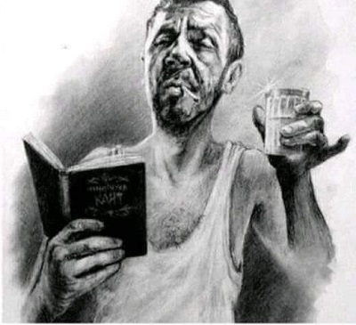 Аватара пользователя