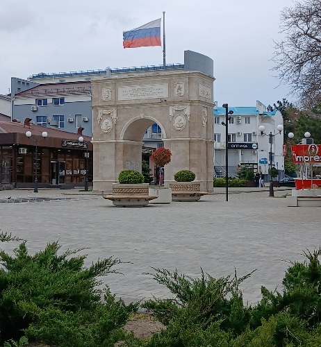 Аватара пользователя