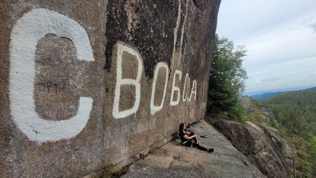 Аватара пользователя